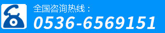 全國(guó)咨詢(xún)熱線(xiàn)